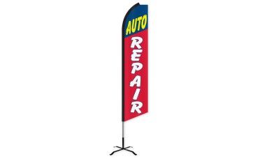 Auto Repair Swooper Feather Flag