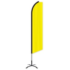 Solid Yellow Swooper Feather Flag