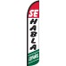 Se Habla Espanol Wind-Free Feather Flag