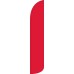 Solid Red Wind-Free Feather Flag