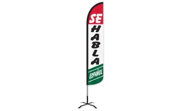 Se Habla Espanol Wind-Free Feather Flag