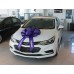 30" Purple "Congratulations Graduate" Car Bow